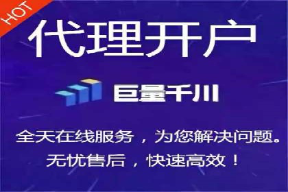 揭秘头部企业信息流广告优化的成功之路