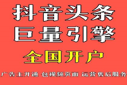 托管竞价SEM：助力企业实现营销目标