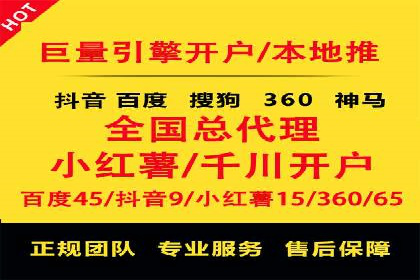微信信息流广告如何影响用户行为