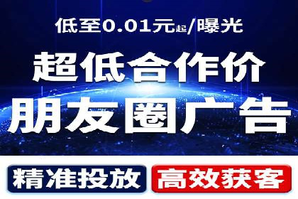 竞价推广开户费用揭秘：案例对比选性价比高