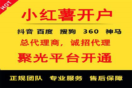 解析今日头条信息流广告的创意策略