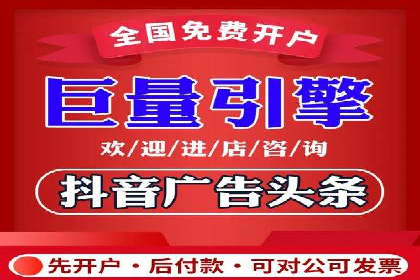 案例解读：百度推广助力传统行业转型升级