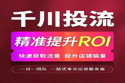 SEM竞价入门，案例教学助力成长